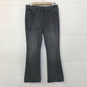 Talbots Signature boot Womens Bootcut Denim Gray Jeans Size 12/31